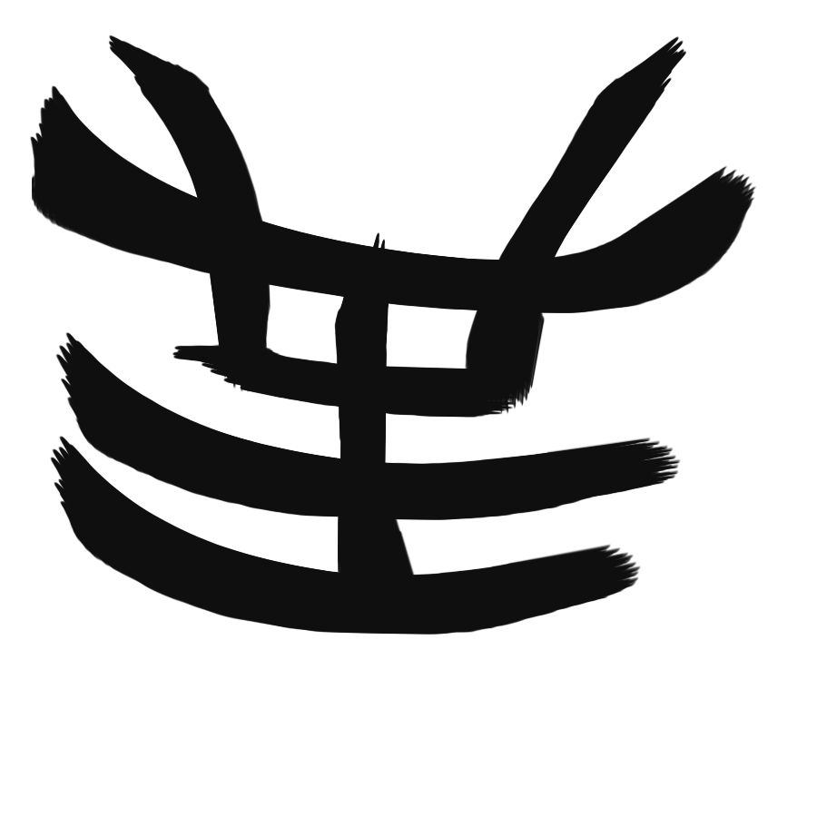 Logo BH5